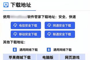 库尔图瓦现场观战NFL迈阿密海豚比赛，并获赠1号球衣